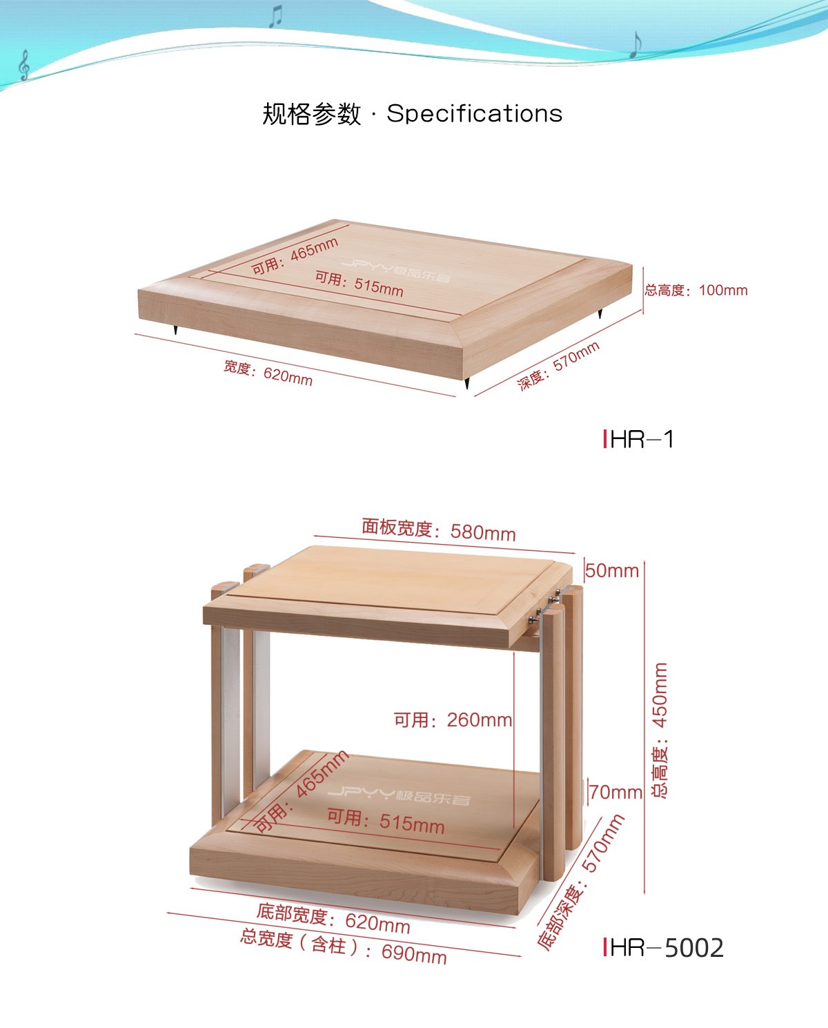 參考系列詳情圖_09_副本.jpg